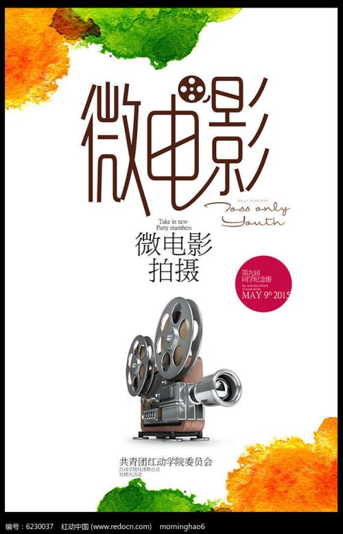 枫叶卡需要办理美国学签吗
