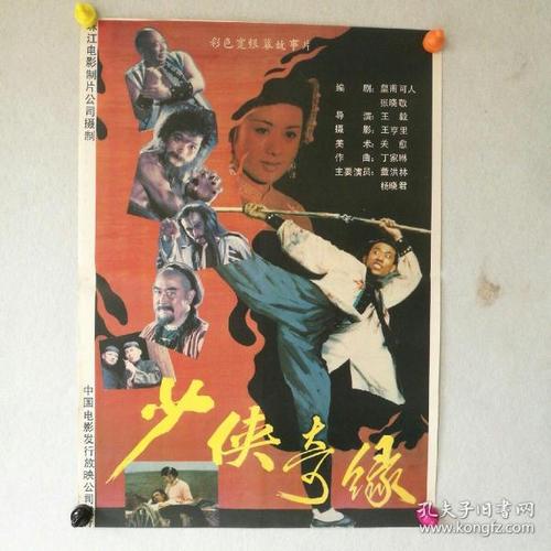 俄亥俄州二手车 毕业证成绩单认证办理